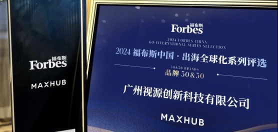 k8凯发(中国)天生赢家·一触即发