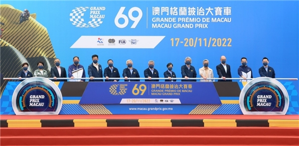 博彩股走高 新濠国际发展涨超8% 金沙中国涨超5%